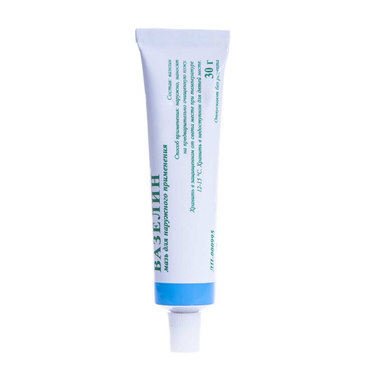 VASELINUM 30G (TUUBIS) - Product Image