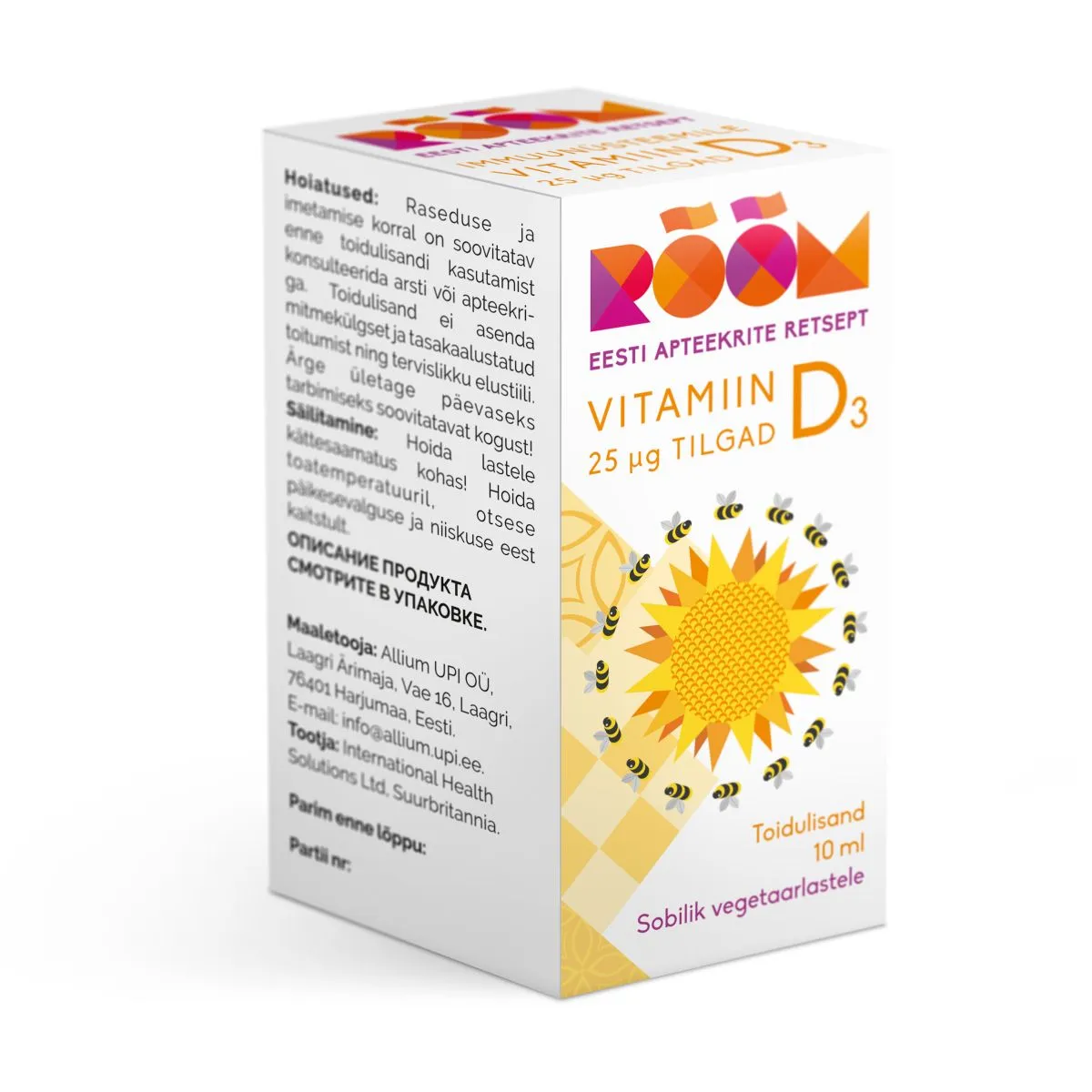 RÕÕM VITAMIIN D3 25MCG TILGAD 10ML - Product Image