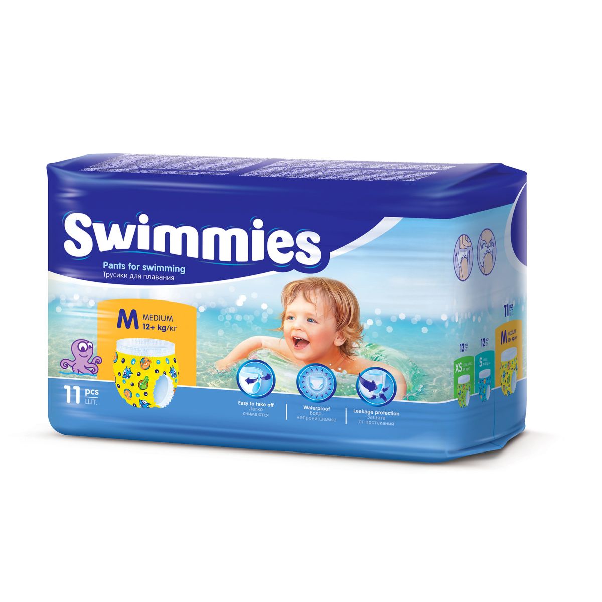 SWIMMIES UJUMISPÜKSMÄHKMED MEDIUM-3 (12+KG) N11 - Product Image