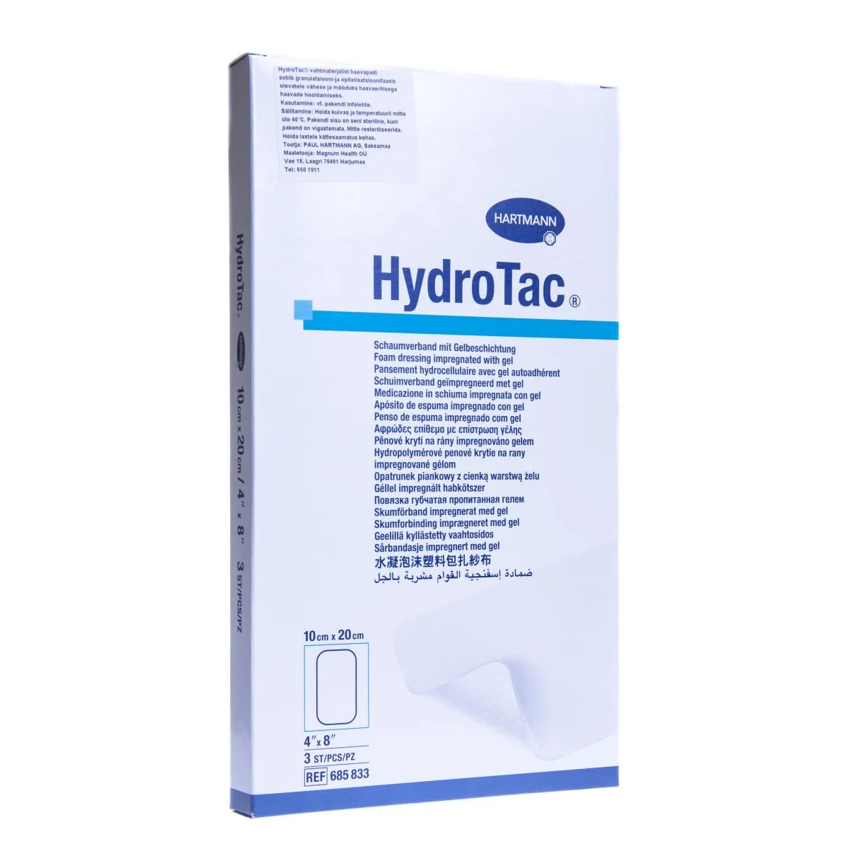 HYDROTAC HAAVASIDE 10X20CM N3 /685833/ - Product Image