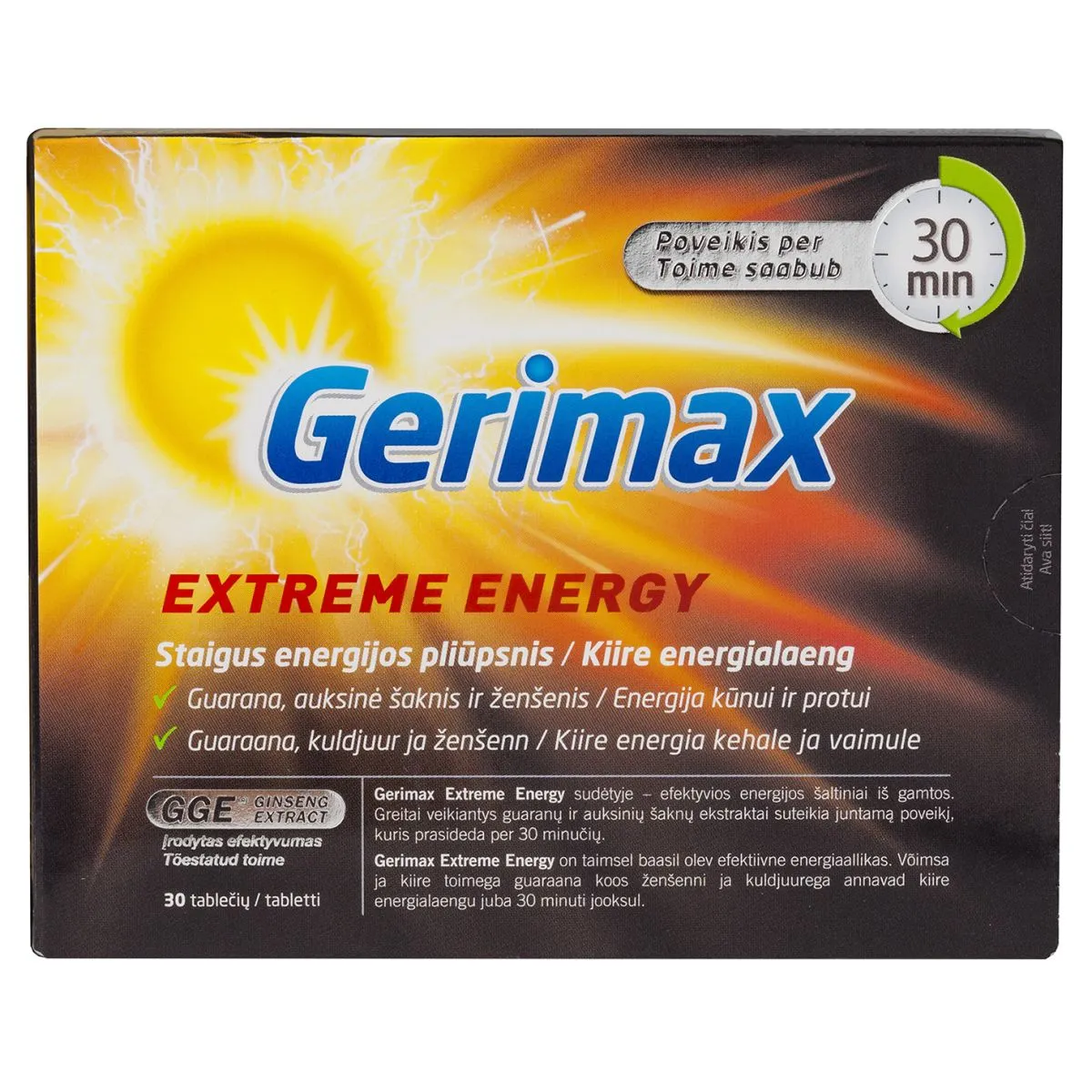 GERIMAX EXTREME ENERGY TBL N30 - Product Image