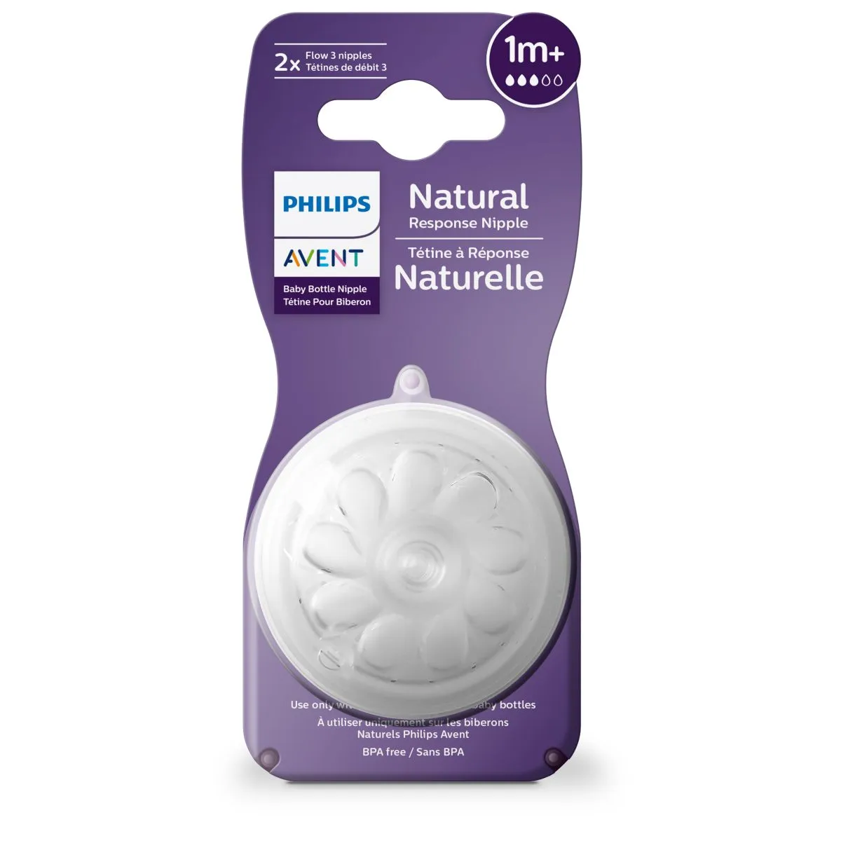 AVENT TOITMISLUTT NATURAL 1.KUUST AEGLASE VOOGA N2 UUS - Product Image