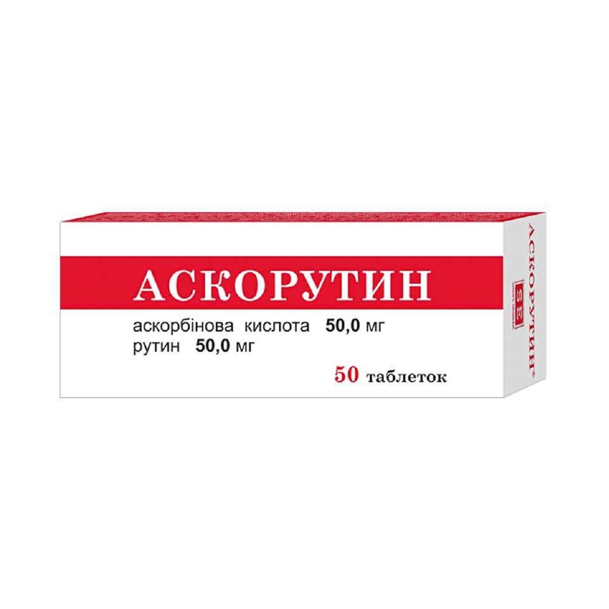 ASKORUTIIN TBL N50 - Product Image