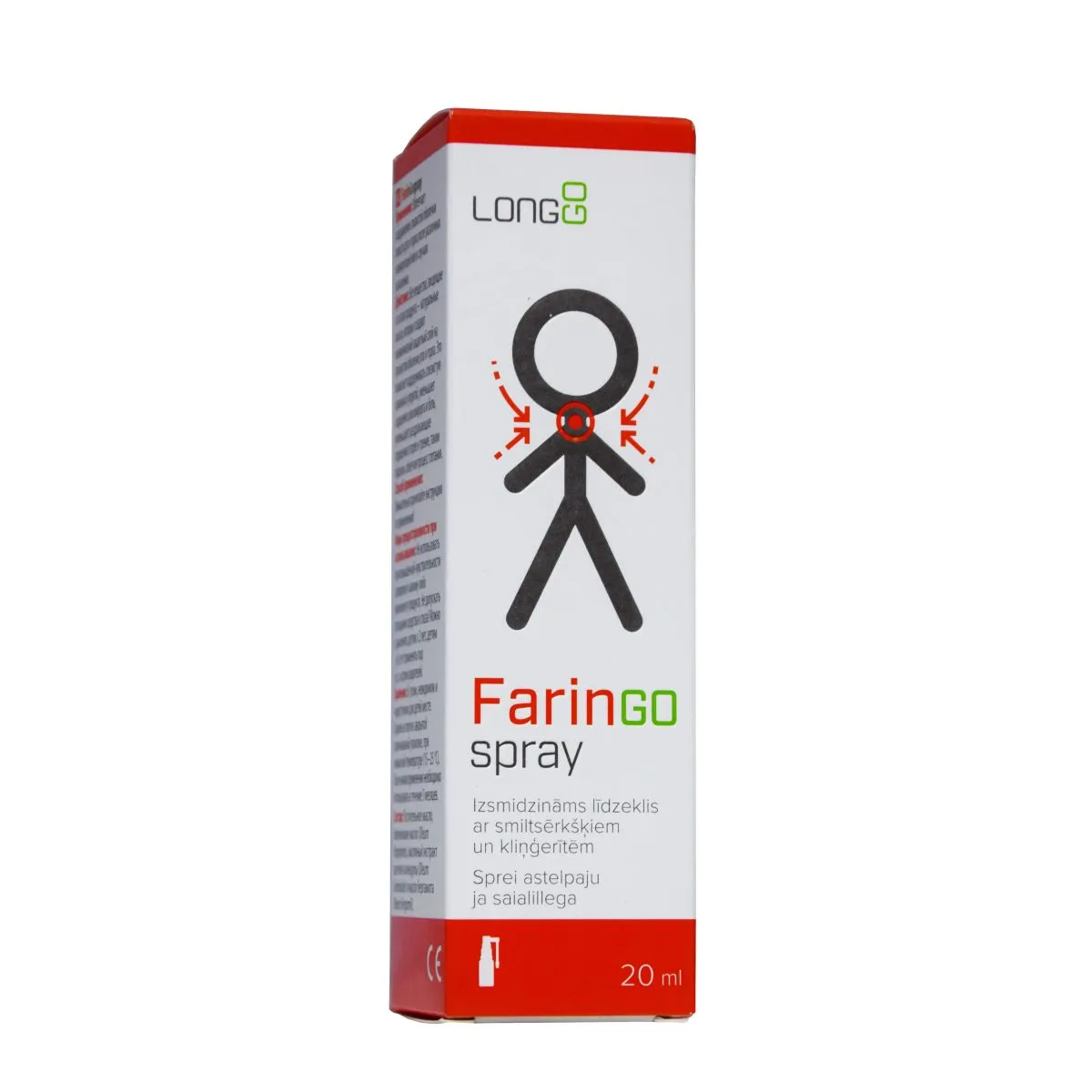 FARINGO SPRAY 20ML - Product Image