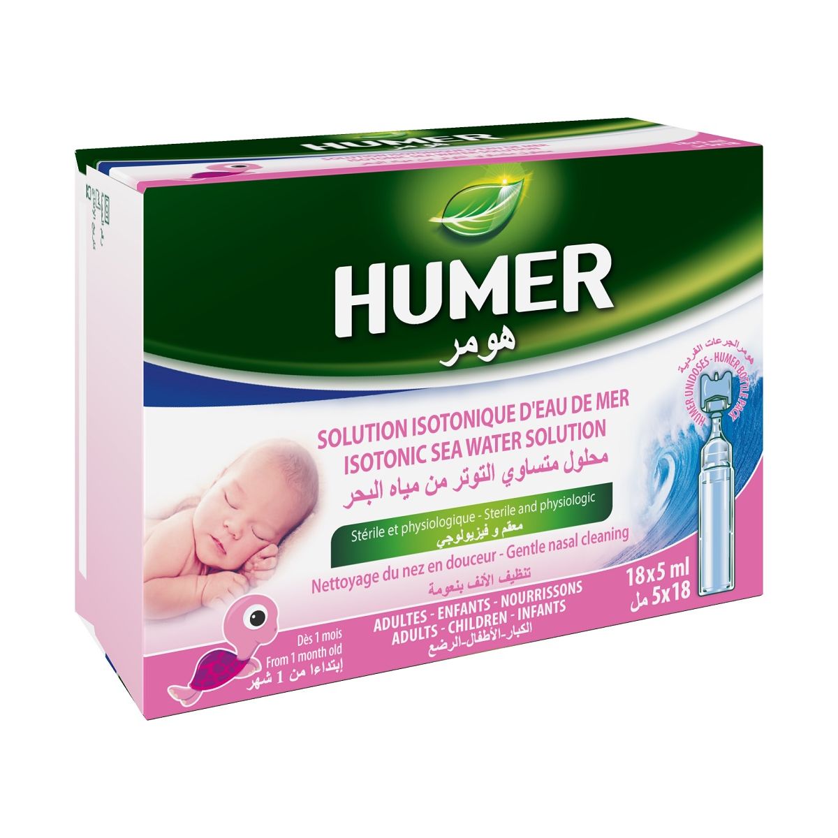 HUMER UNIDOSE 5ML N18 - Product Image