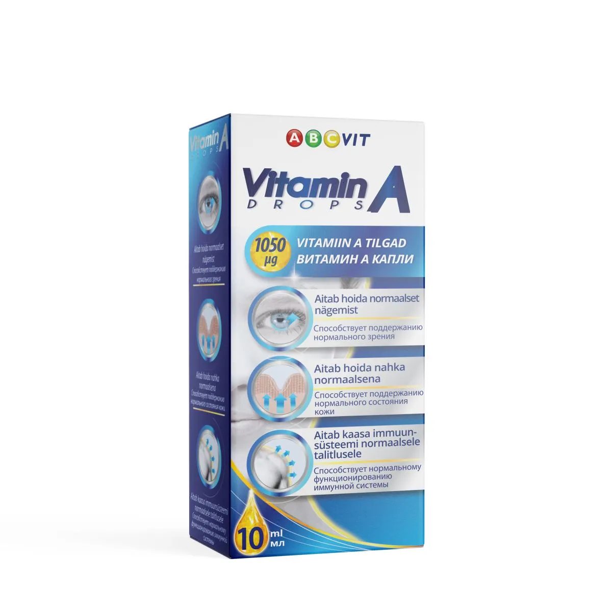 VITAMIIN A TILGAD ABC VIT 10ML - Product Image