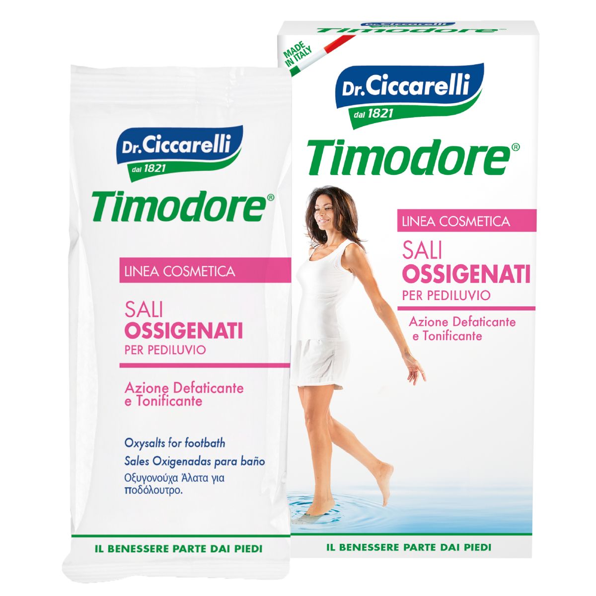 CICCARELLI JALAVANNISOOL 400G - Product Image