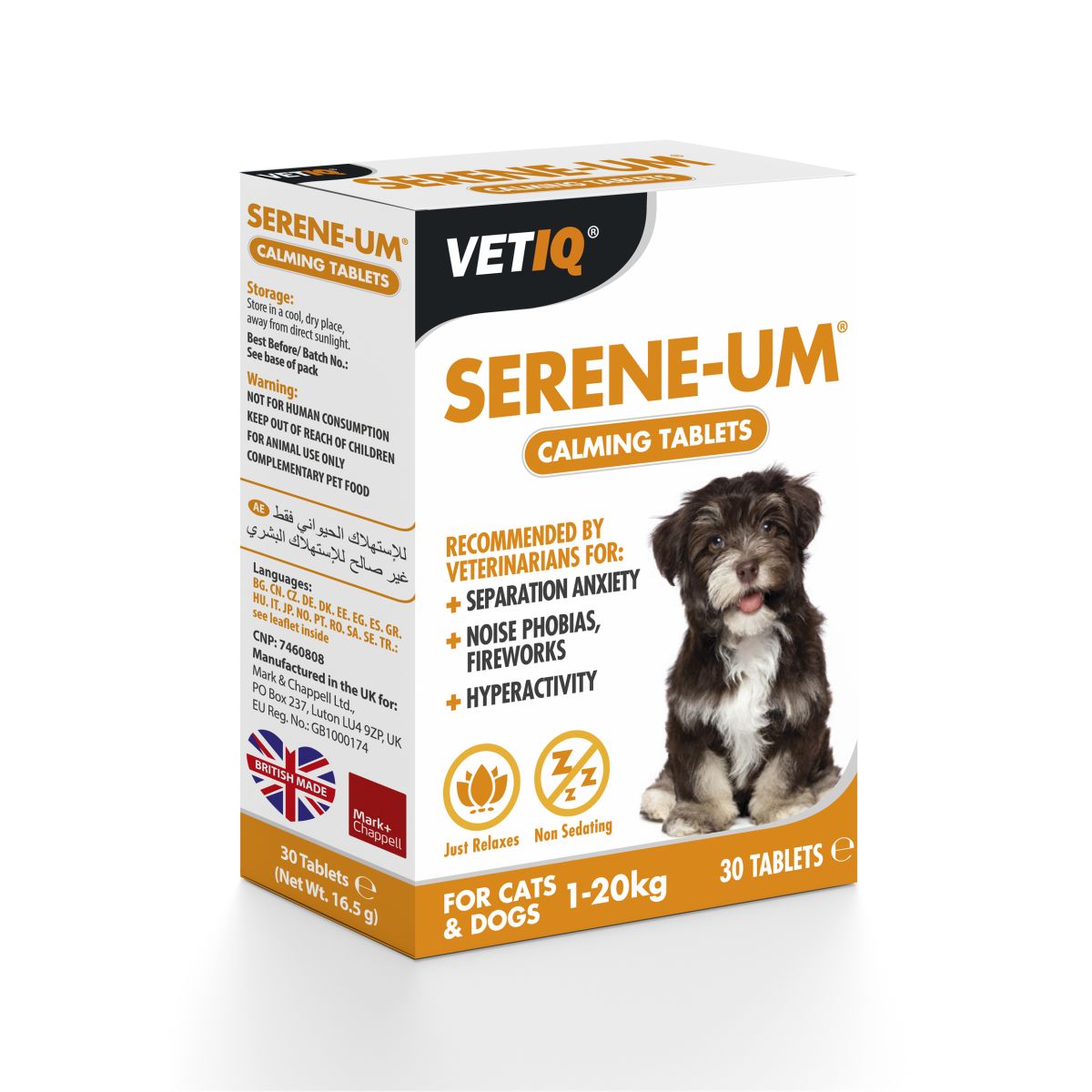 MC Serene-Um успокоительное для собак -20 кг N30 - Product Image