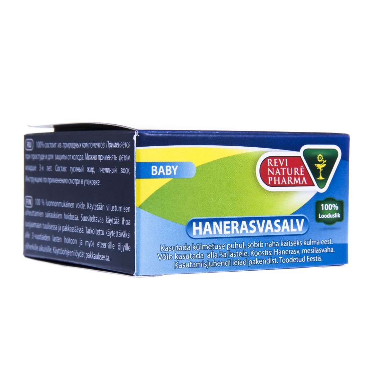 HANERASVASALV BABY 50ML - Product Image