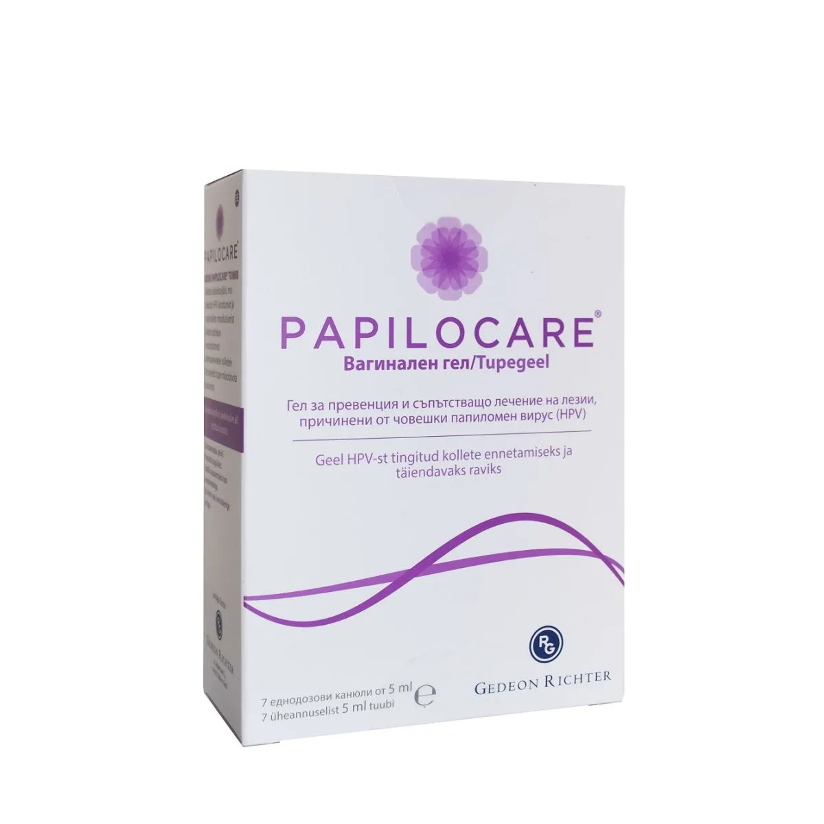 PAPILOCARE TUPEGEEL 5ML N7 - Product Image