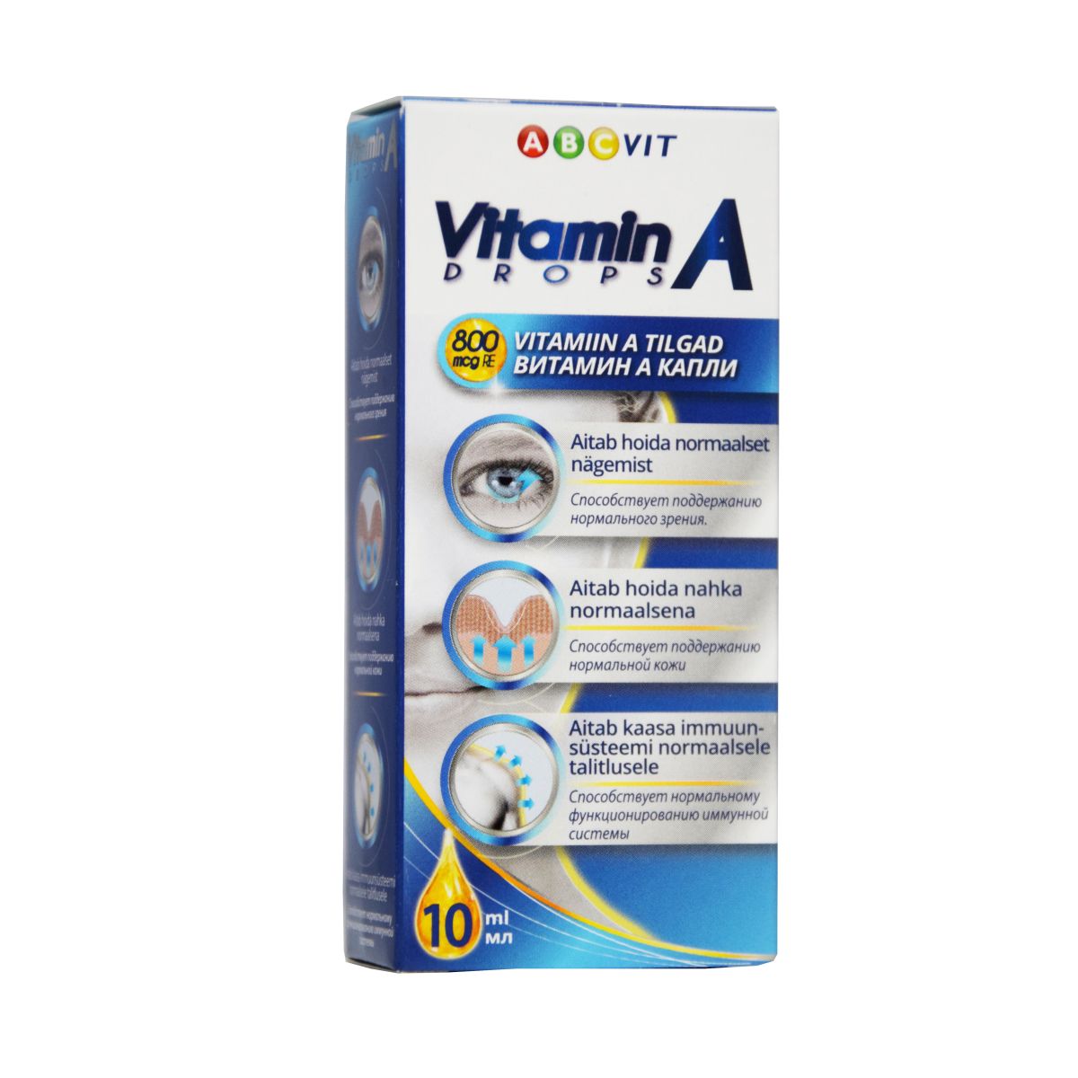 VITAMIIN A GTT ABC VIT 10ML - Product Image