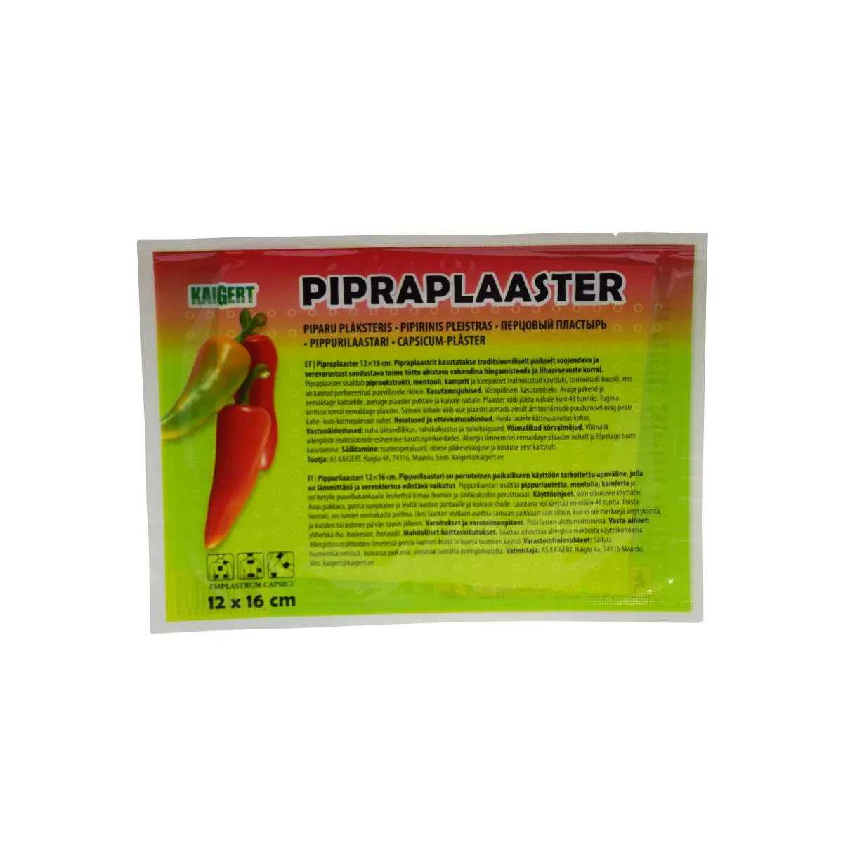 PIPRAPLAASTER 12X16CM - Product Image 1