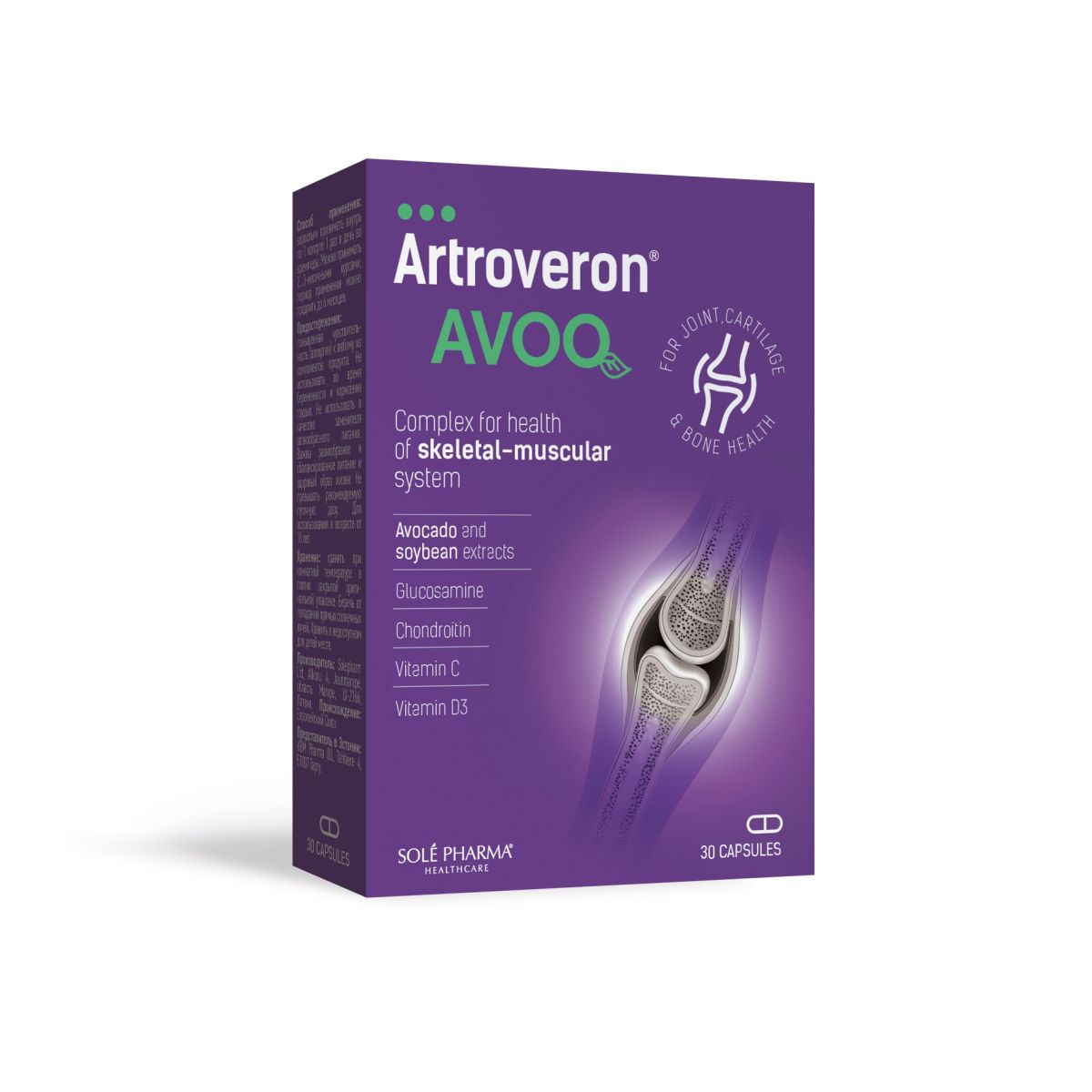 ARTROVERON AVOQ KAPSLID N30 - Product Image