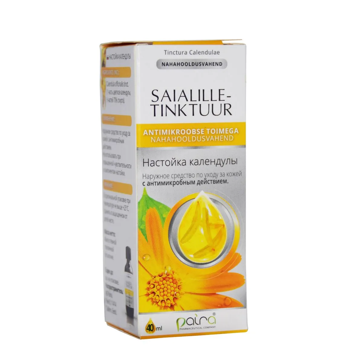 SAIALILLETINKTUUR (CALENDULAE TINCT) 40ML (PAIRA) - Product Image