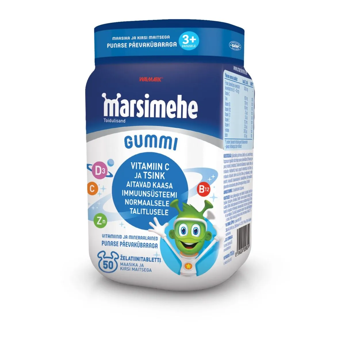 MARSIMEHE GUMMI PUNASE PÄEVAKÜBARAGA N50 - Product Image