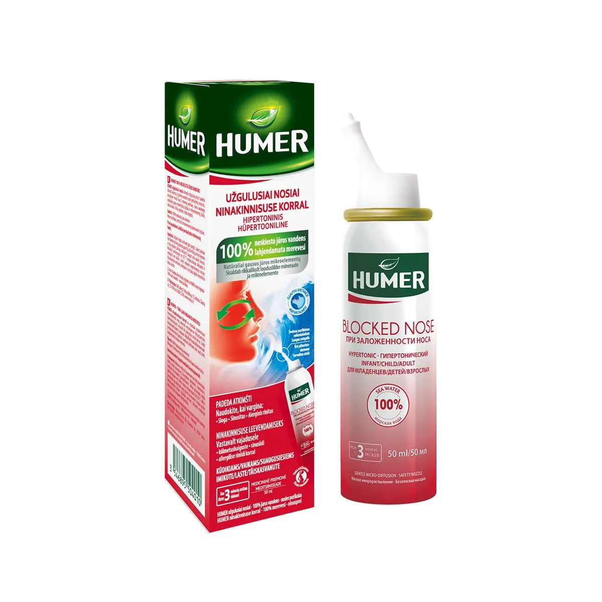 HUMER NASAL AEROS  50ML HÜPERTOONILINE