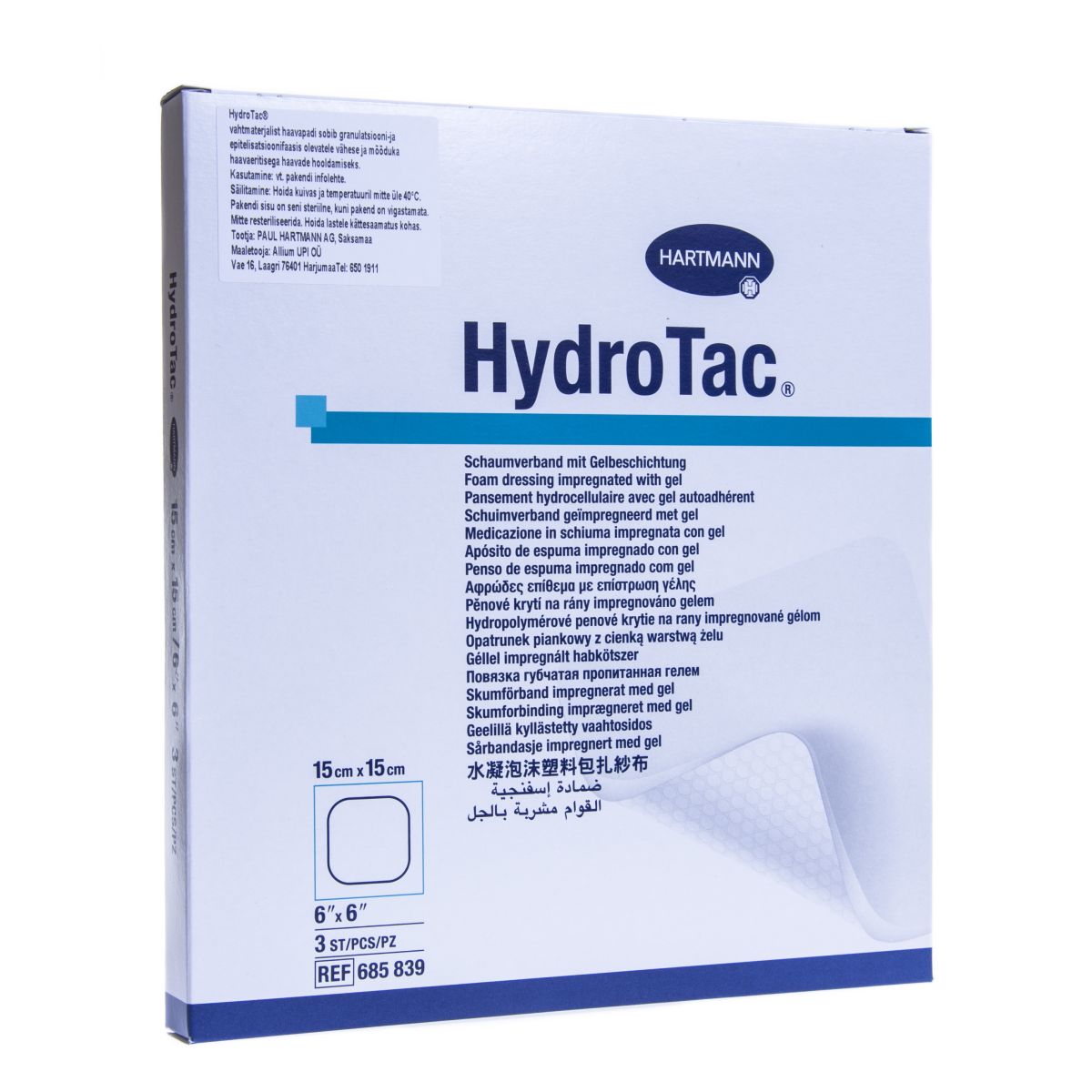 HYDROTAC HAAVASIDE 15X15CM N3/685839/ - Product Image