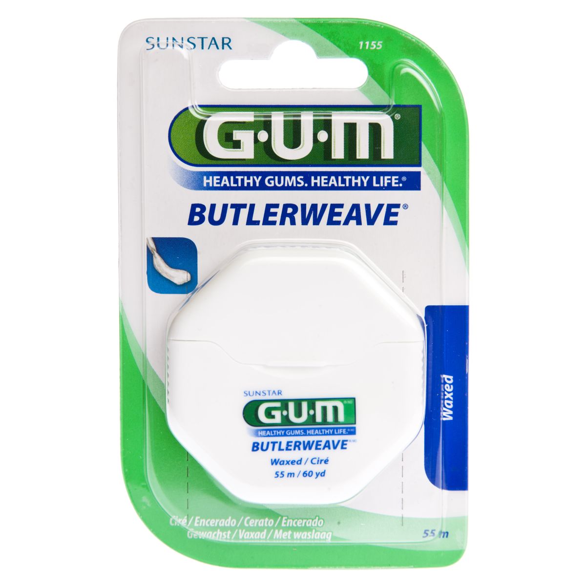 GUM HAMBANIIT VAHATATUD  55M /1155/ - Product Image