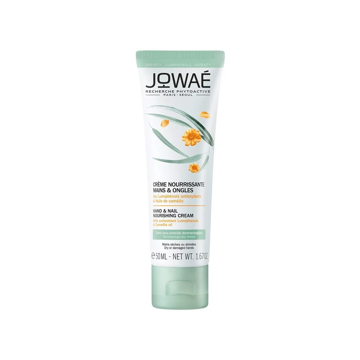 ПИТАТЕЛЬНЫЙ КРЕМ ДЛЯ РУК И НОГТЕЙ JOWAÉ - Product Image