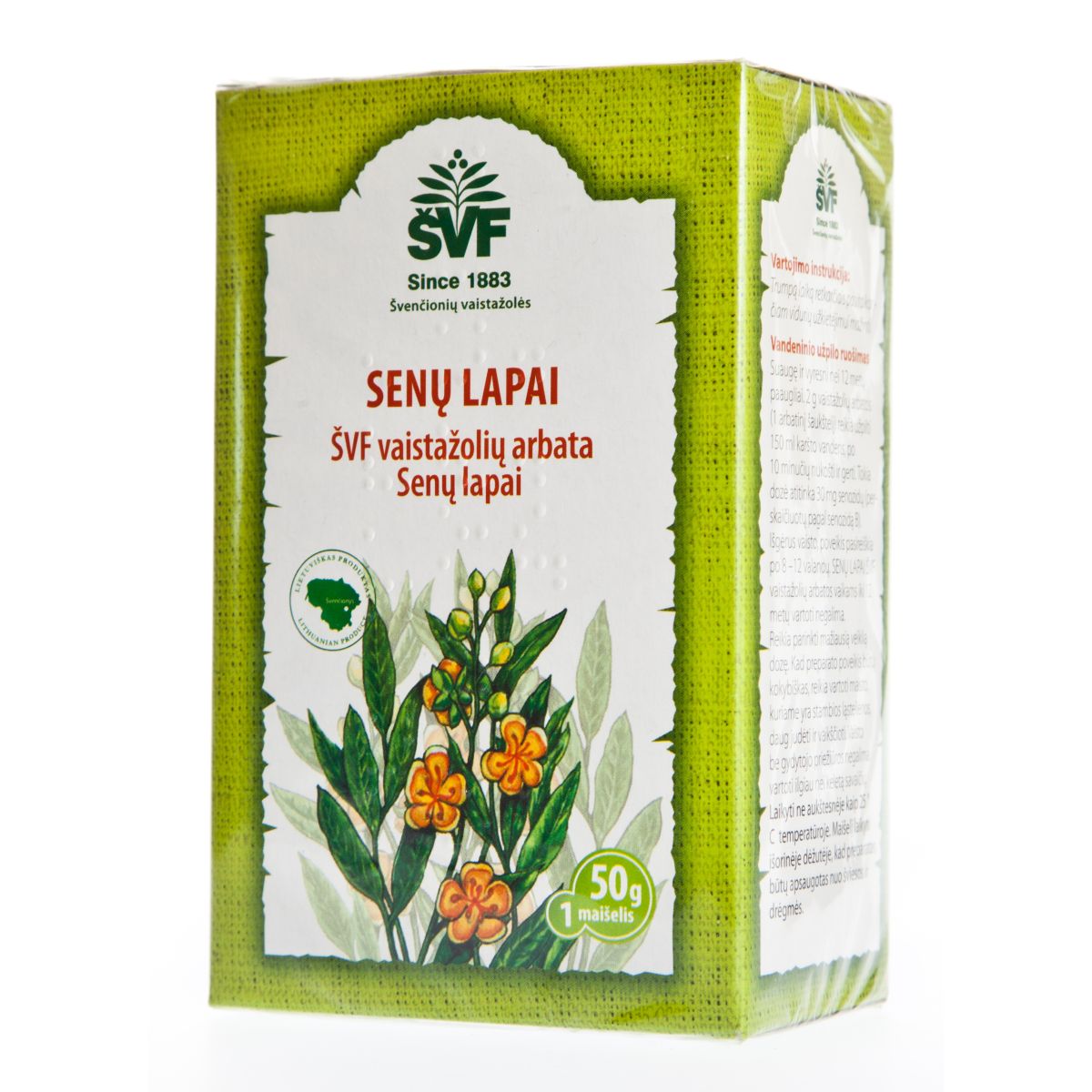 SENNALEHED (SENNAE FOLIA) 50G - Product Image