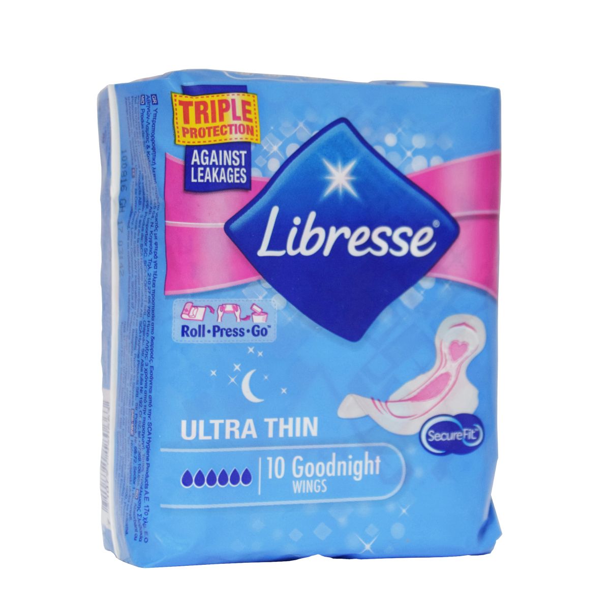 Гигиенические прокладки LIBRESSE Ultra Thin Goodnight Wings 3мм, 10 шт - Product Image