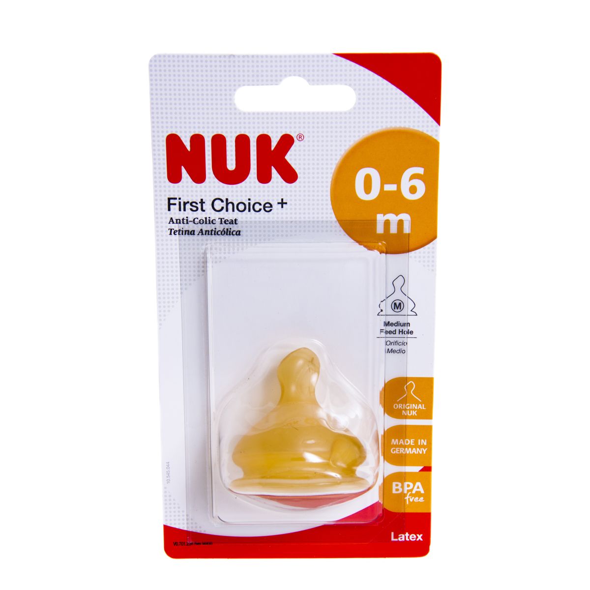 NUK FC+ PUDELILUTT 1 (PIIM, LATEKS) 0-6 KUUD N1 - Product Image