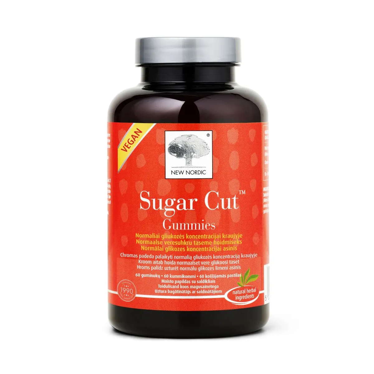 NEW NORDIC SUGAR CUT GUMMIES KUMMIKOMMID N60 - Product Image