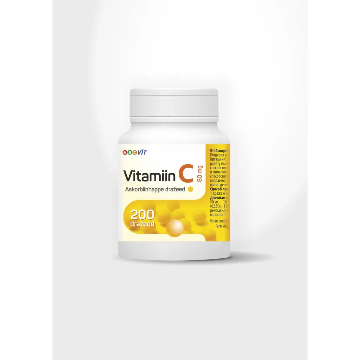 VITAMIIN C ABC VIT DR 50MG N200 - Product Image