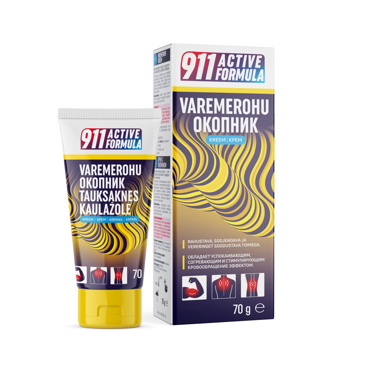 911 VAREMEROHU KREEM 70G - Product Image