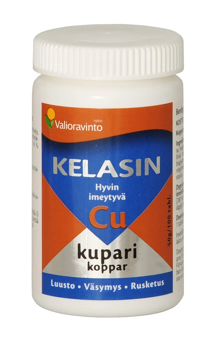 KELASIN CU TBL N100 - Product Image 2