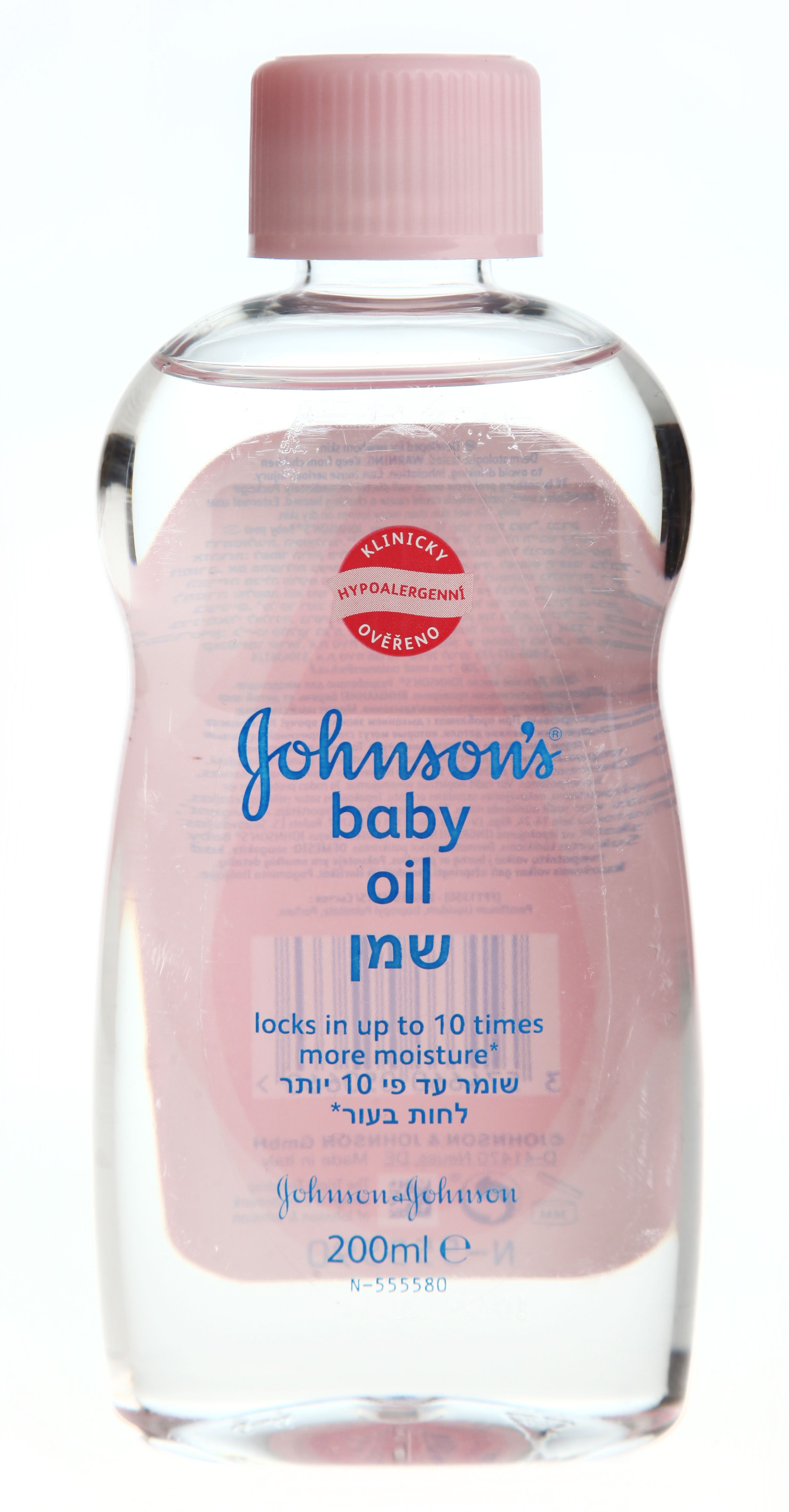 JOHNSON'S BEEBI ÕLI 200ML - Product Image 2