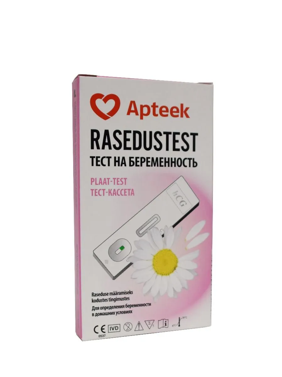 SA RASEDUSTEST (PLAAT) - Product Image 2