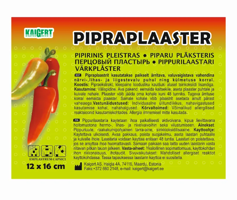 PIPRAPLAASTER 12X16CM - Product Image 2